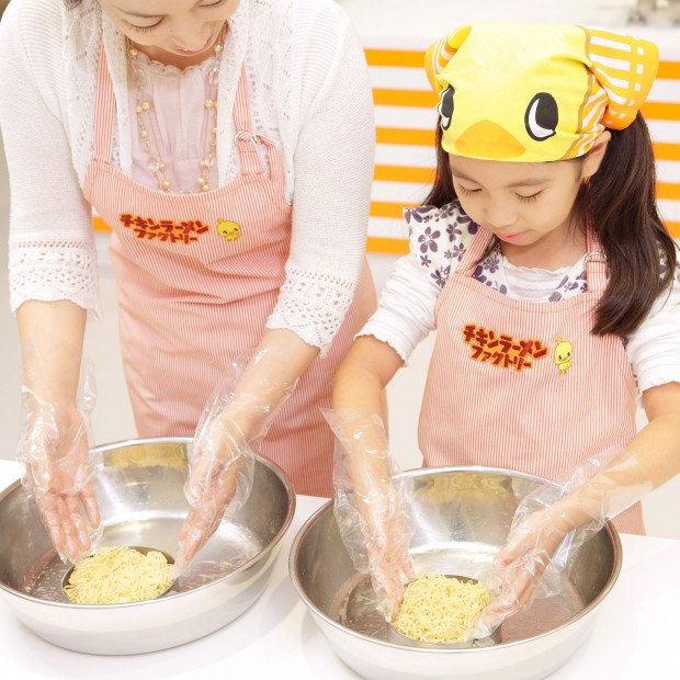 Untangle the noodles, add seasoning, and from them into a block.