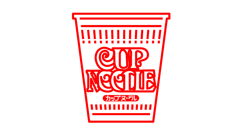 Second Invention: CUPNOODLES (1971)