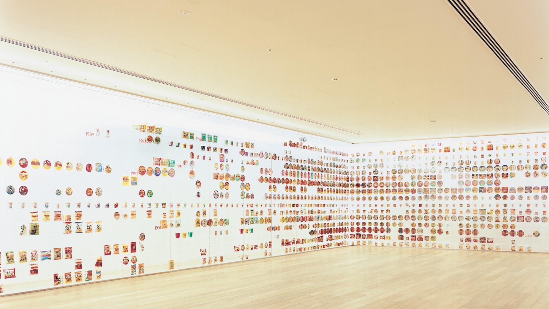 Resultado de imagem para cup noodles museum cube
