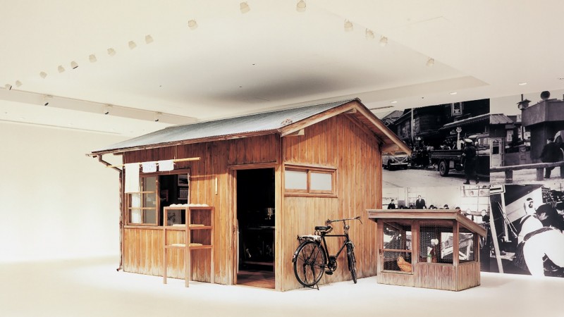 Momofuku’s Work Shed