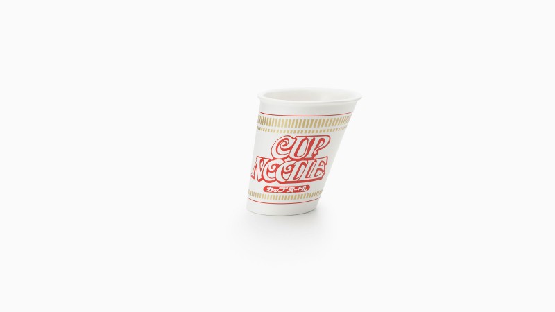 cupnoodle forms