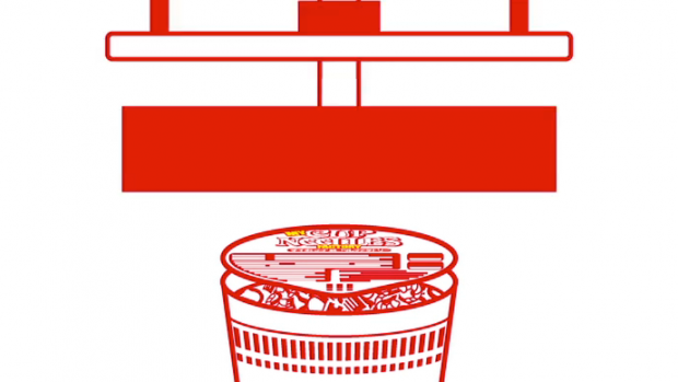 My CUPNOODLES Factory | CUPNOODLES MUSEUM OSAKA IKEDA