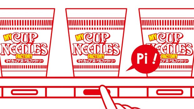 Cup Noodles Museum Hong Kong Has Opened; Customise Your Own Cup Noodles At  TST - Little Day Out