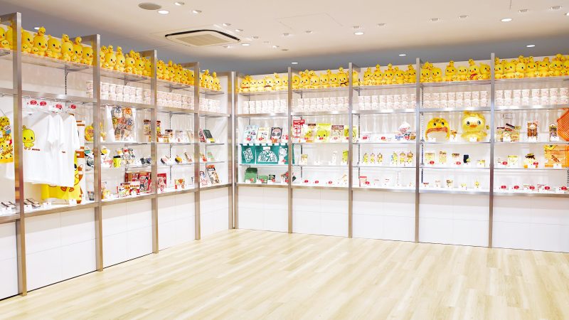 Cup Noodles Museum Osaka Ikeda Shop with a Collection of Hiyoko-chan Items