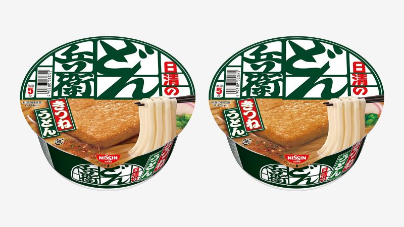 「日清のどん兵衛」の東日本と西日本の味の違いを食べ比べることもできます。