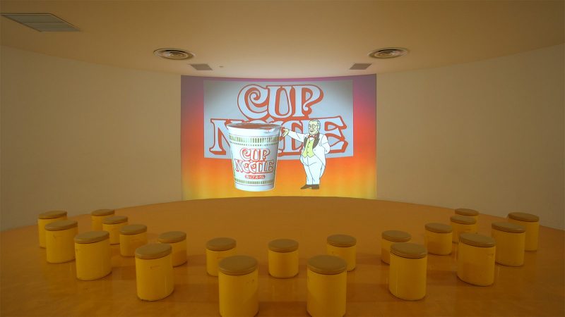 Inside the CUPNOODLES-shaped theater, enjoy images projected on the large screen. The show lasts about 13 minutes.