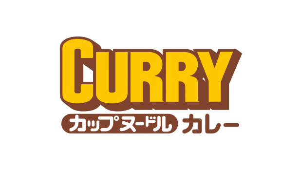 カップヌードルカレー